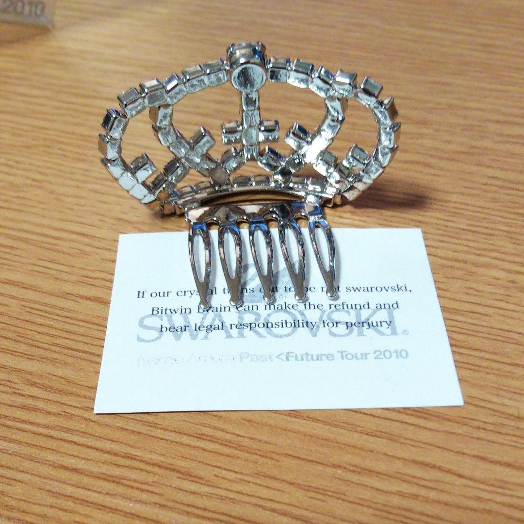 安室奈美恵 ティアラ SWAROVSKI スワロフスキー 激レア☆