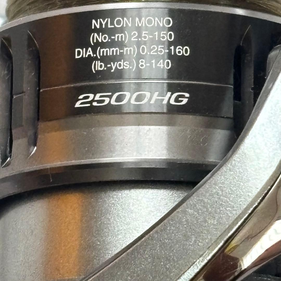 シマノ21ナスキー2500HG 箱付き