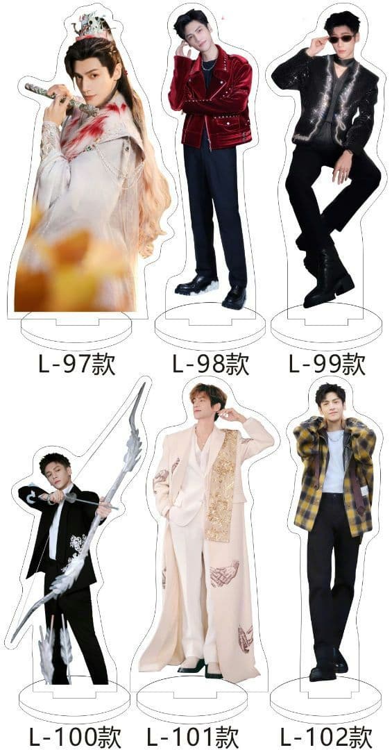 【ユンシー】175〜210追加♪ 罗云熙アクスタ新作 水龙吟 魅影神捕