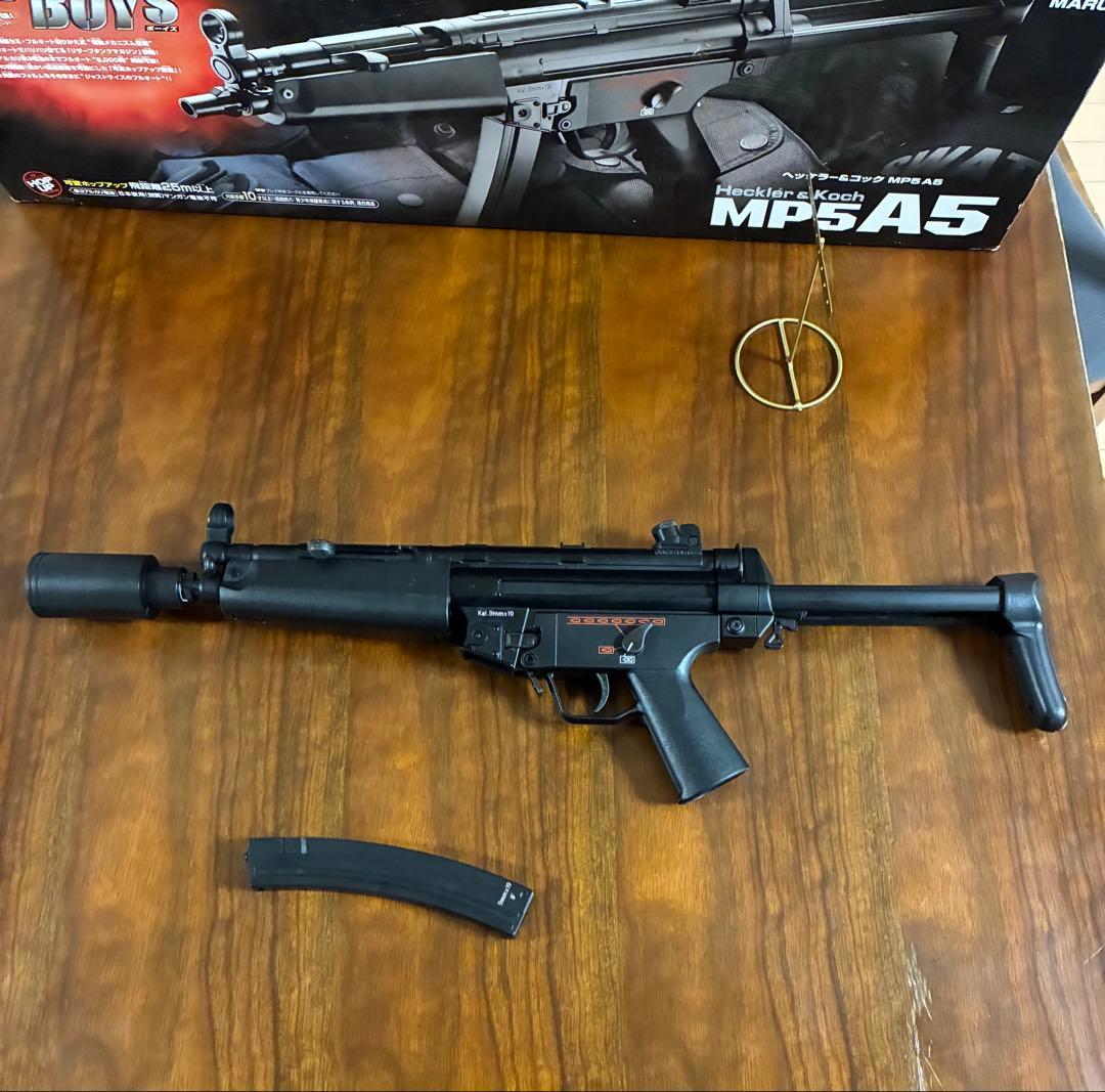 東京マルイ カスタム品　H&K MP5A5 電動ガン　トレーサー　発光弾　金ピニ