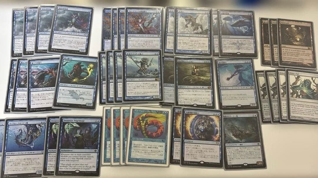 MTG マーフォークデッキパーツ