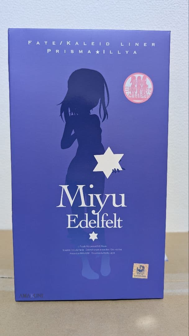 Fate プリズマ☆イリヤ 美遊 限定版 フィギュア ホビージャパン