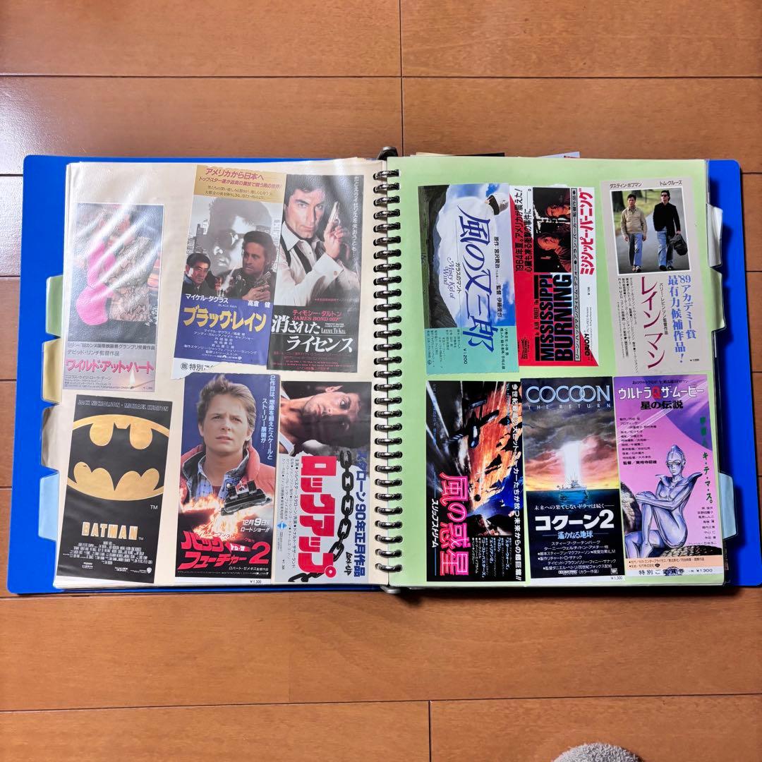 映画 チケット 半券 500枚以上 昭和レトロ コレクション