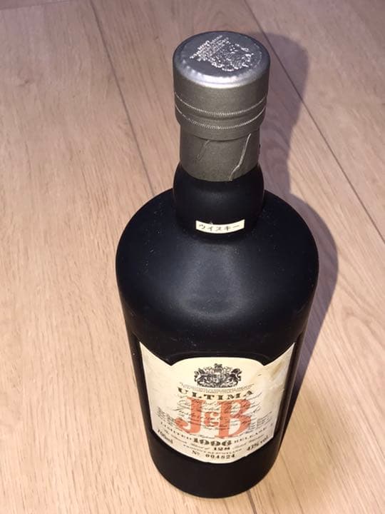 超激レア　幻のJ&B ULTIMA ウルティマ　原酒128種ブレンド　新品未開封