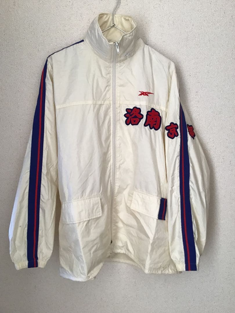 希少　陸上競技　【洛南高校　陸上部】　アシックス　ウィンドブレーカー※サイズ注意