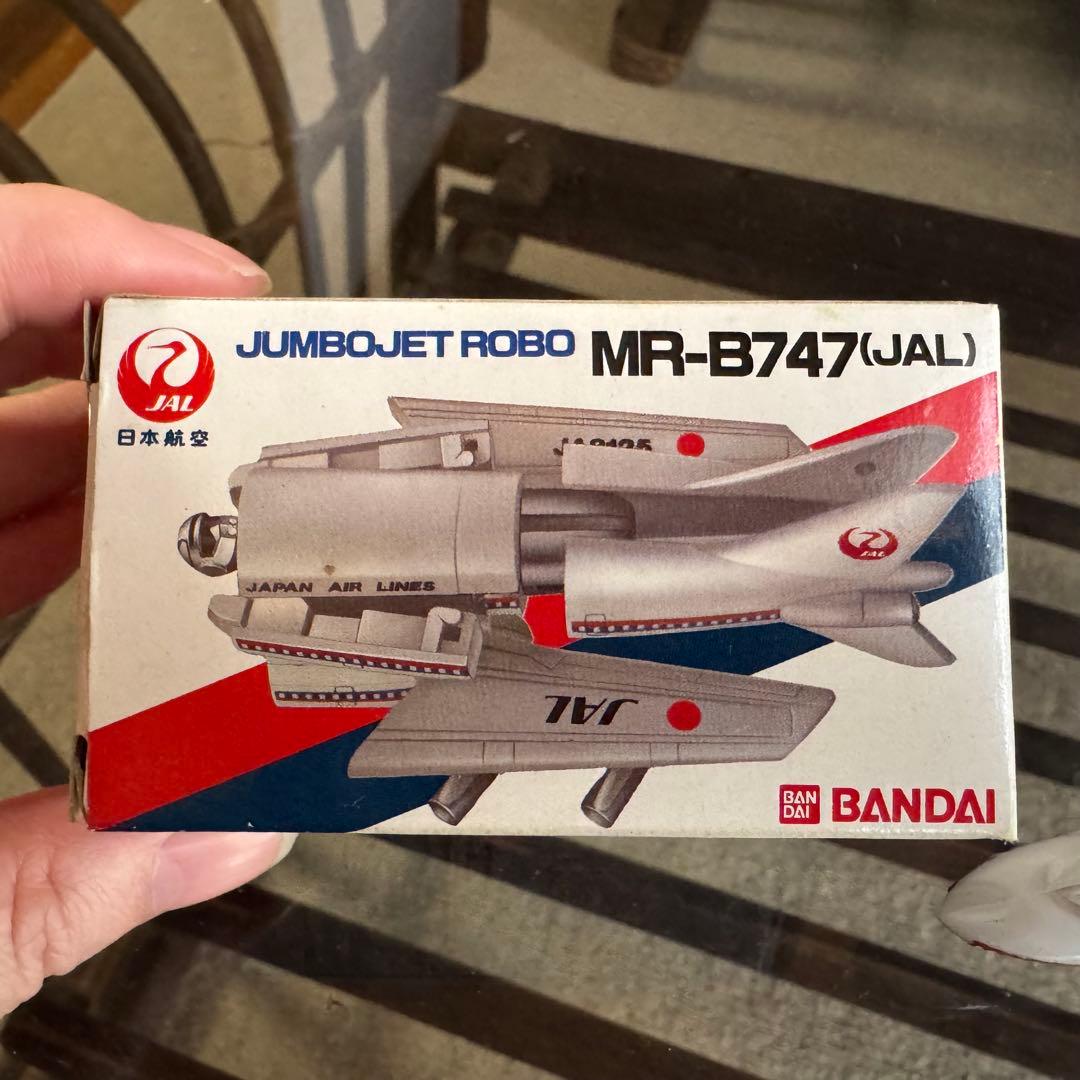 【レア品】JALジャンボジェットロボ MR-B747 1984年製