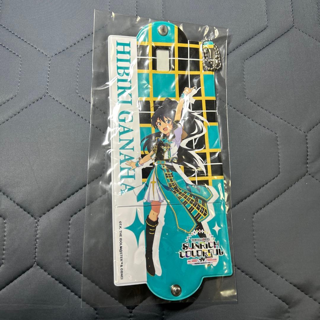 あ*い様 SUNRICH COLORFUL 我那覇響 公式グッズ 新品未使用 9