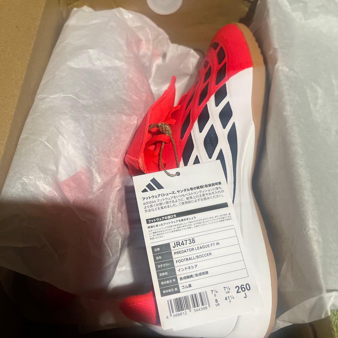 プレデター フットサルシューズ 室内用 26.0cm