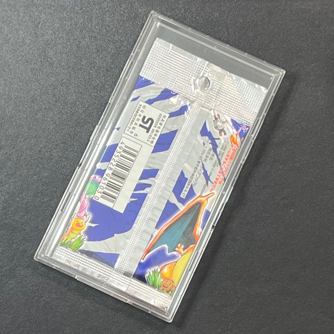 ポケモンカード 未開封 拡張パック 第1弾