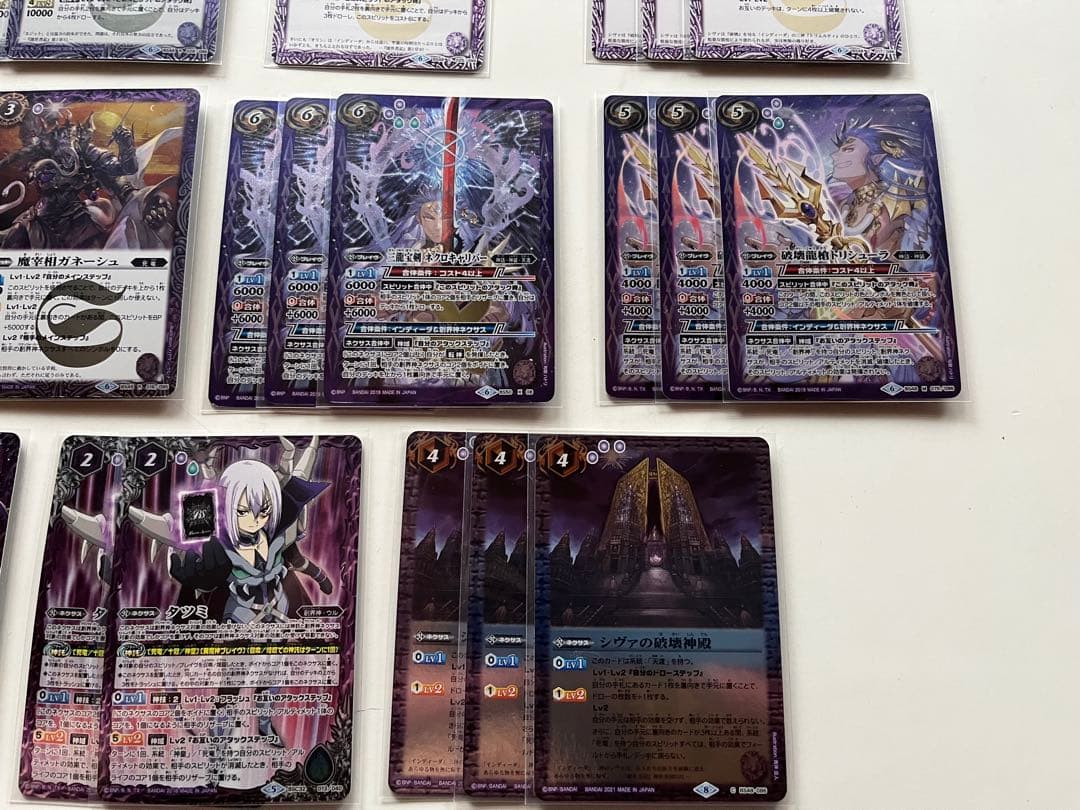 バトスピ　シヴァ　死竜　ムトゥードラゴン　入り　デッキ