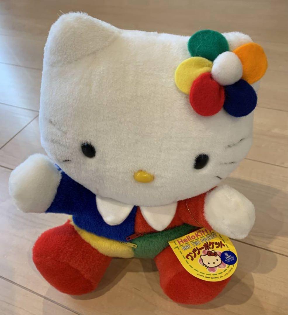 オオイケ　レトロ　1997年　サンリオ　キティ　ワンツーポケット　ぬいぐるみ