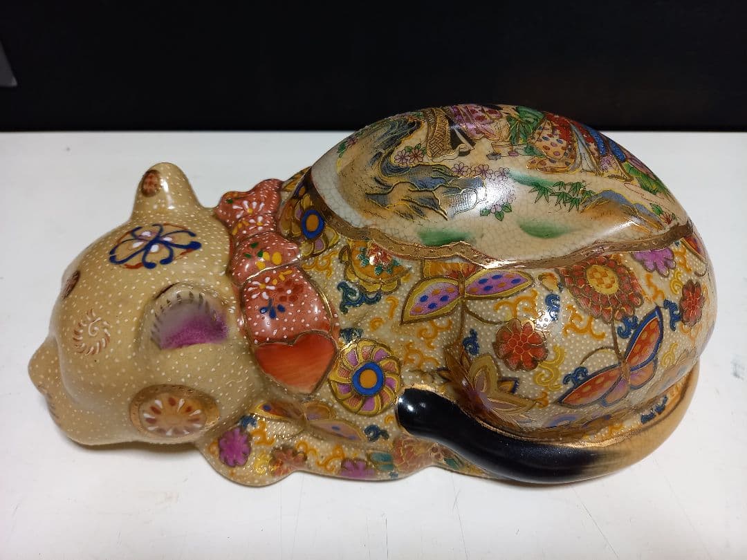 薩摩焼　眠り猫　浮世絵　美人画　古美色　大き目　サイズ　美品