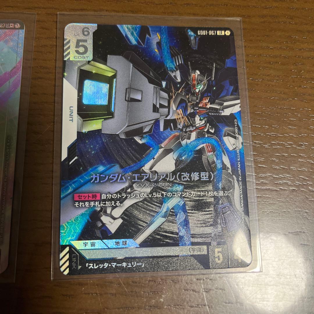 ガンダムカード　エアリアル改修　魔女と花嫁　パラレル　LRエアリアル改修　セット