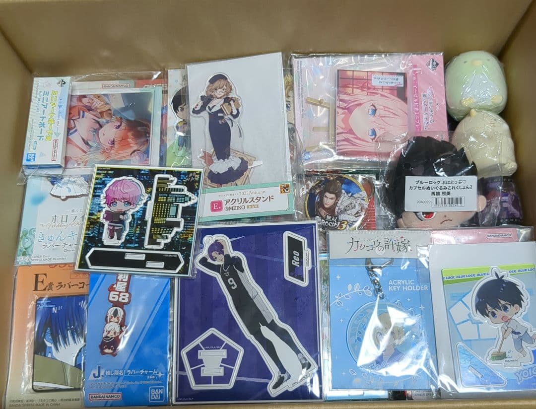 ノンジャンルグッズ 大量 まとめ売り セット 約230点