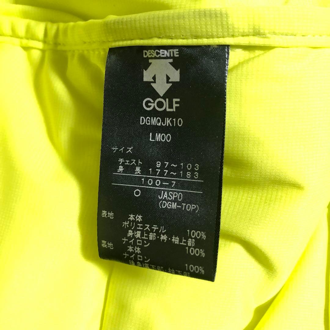 デサント　ゴルフ　ジャケット