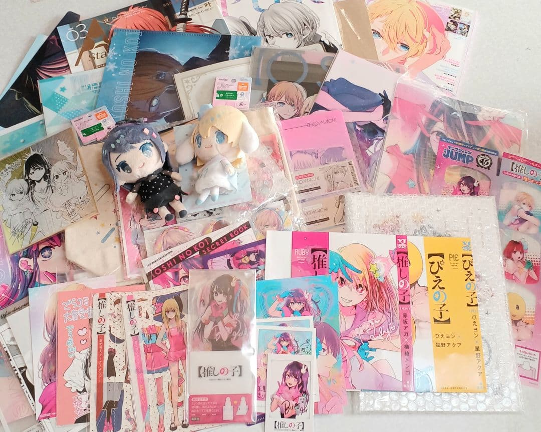 【推しの子】グッズまとめ売り❗️