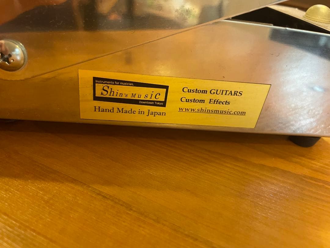 Shines Music HYBRID ボリュームペダル