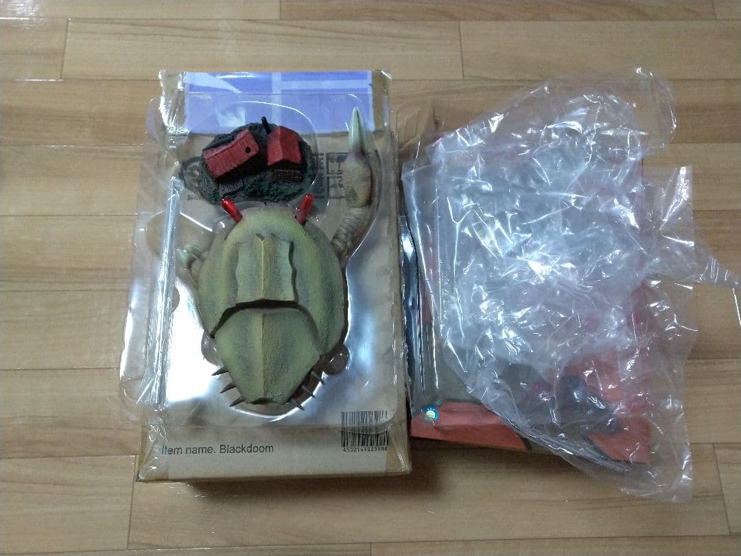 ブラックドーム　大怪獣シリーズ　X-PLUS ウルトラマンレオ