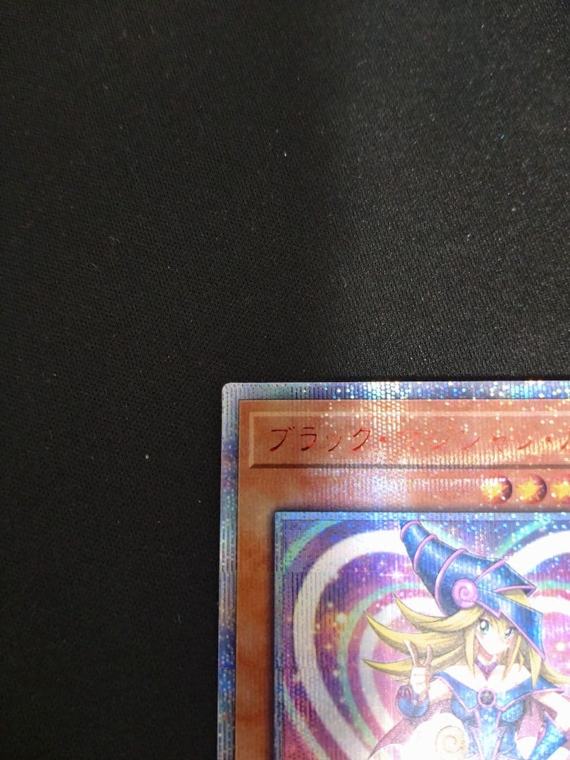 遊戯王 ブラック・マジシャン・ガール レジェコレ 20thシク