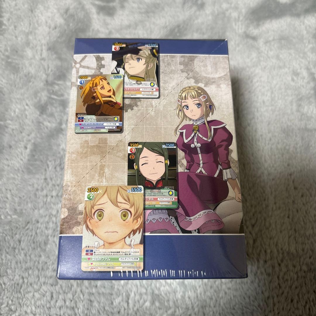 ヴィクトリースパーク　銀翼のファム　未開封box シュリンク付き　③