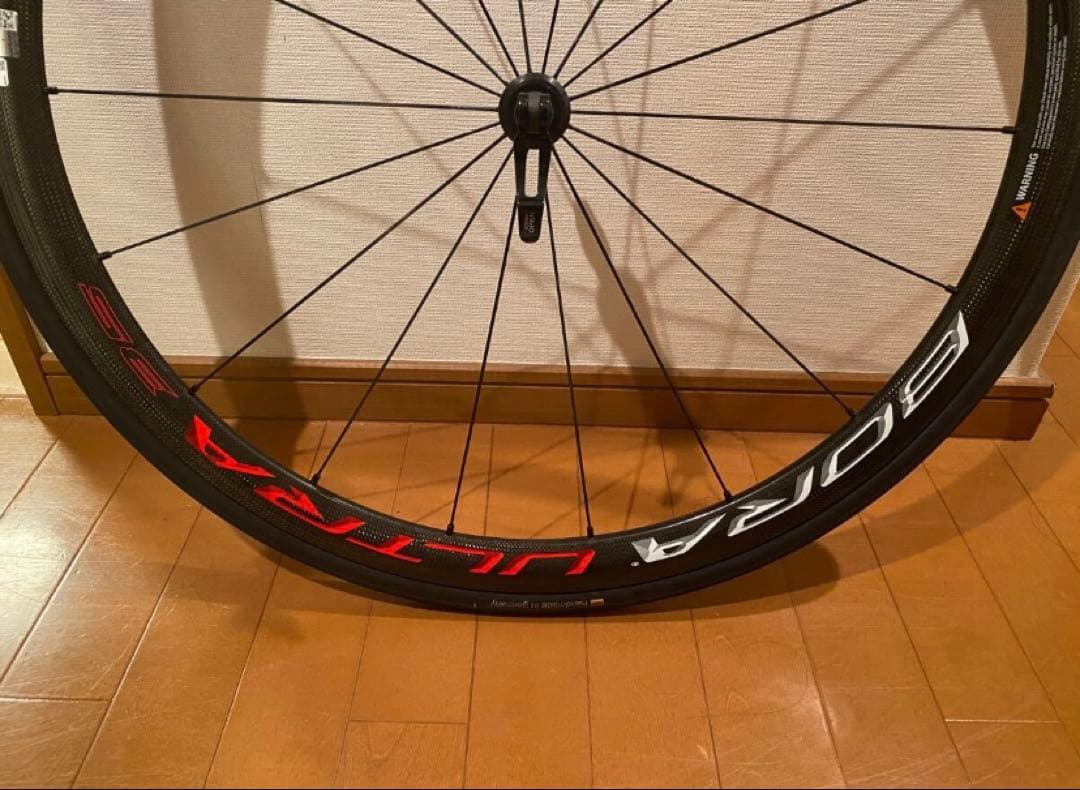 カンパニョーロ BORA ULTRA35 ボーラウルトラ35mm チューブラー