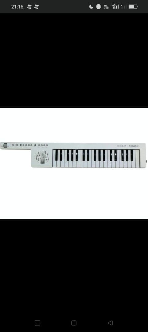 【週末割】sonogenic SHS300 Keyboard white