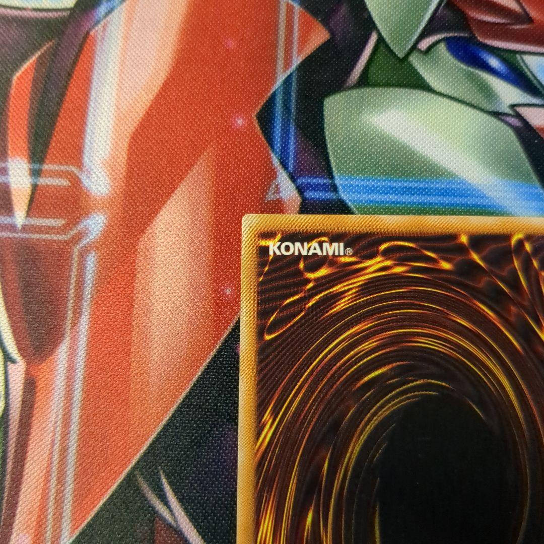 遊戯王　ダーク・ネクロフィア　レリーフ1枚