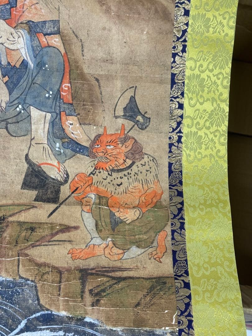 仏画真言宗修験道役小角