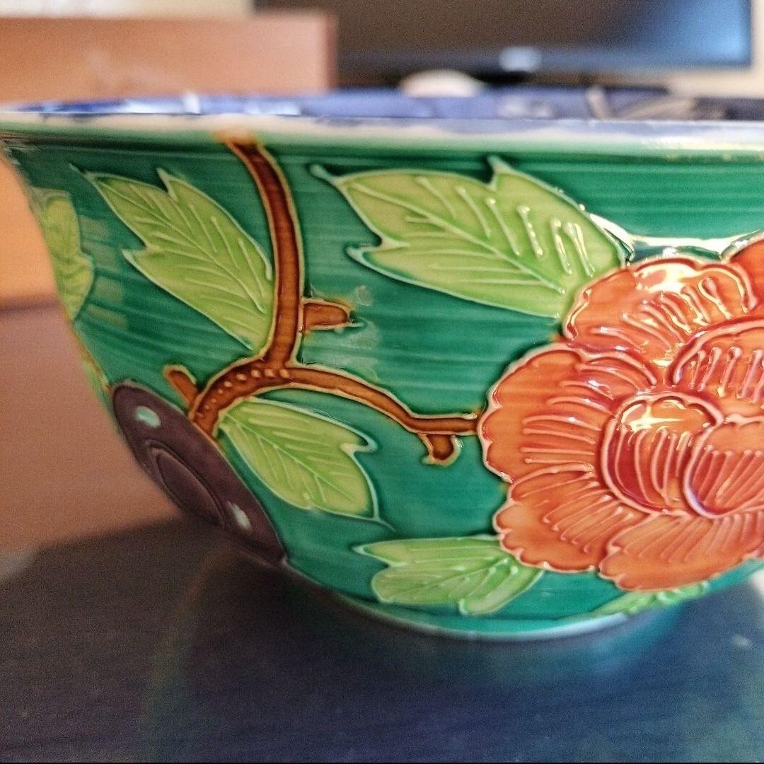 京焼 清水焼 秀峰 菓子鉢 交趾 平安　 交趾牡丹 盛鉢