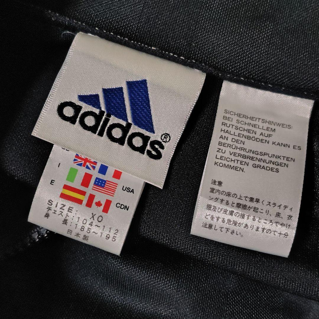 レア！adidas アディダス【日本製】トラックジャケット上下セット★中古品