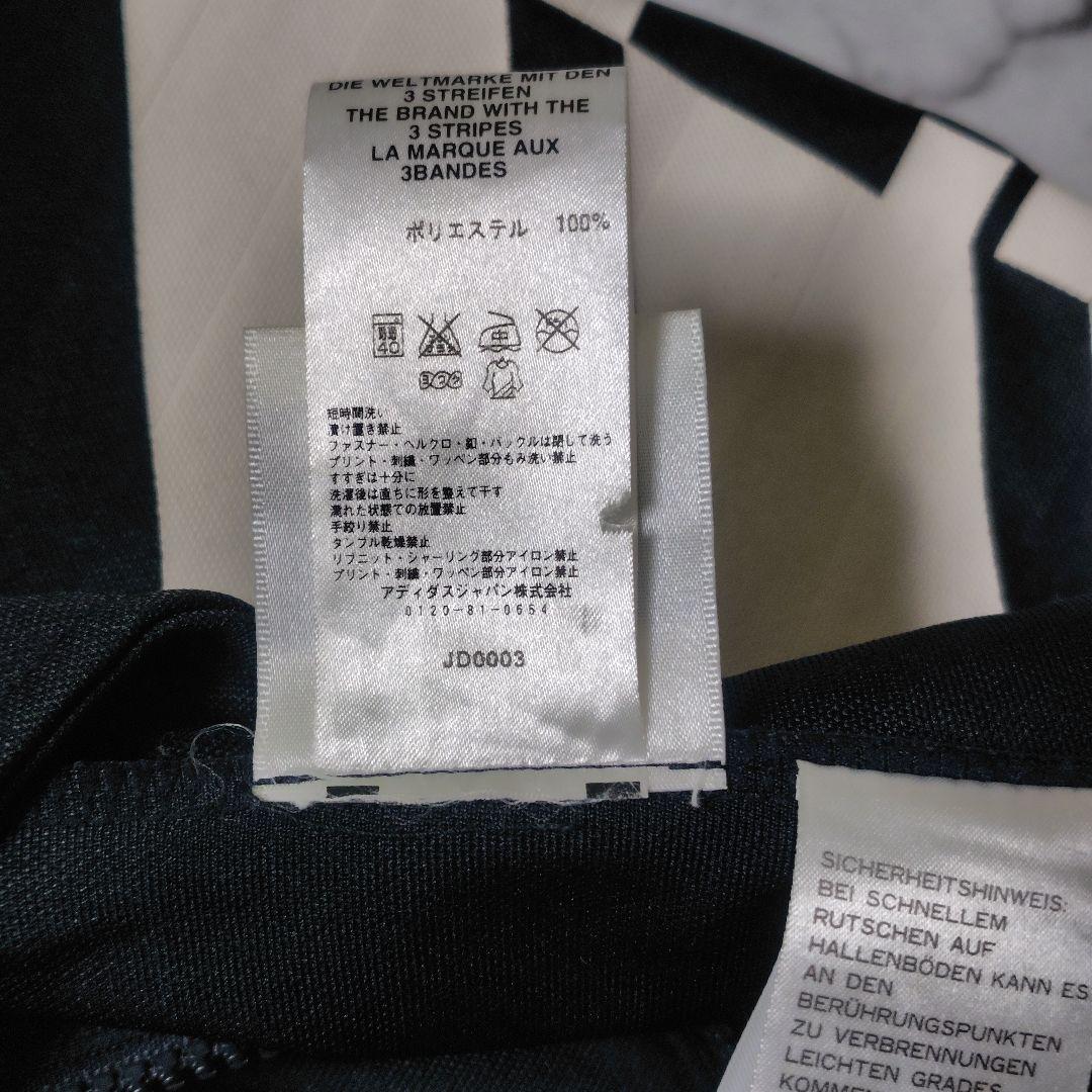 レア！adidas アディダス【日本製】トラックジャケット上下セット★中古品