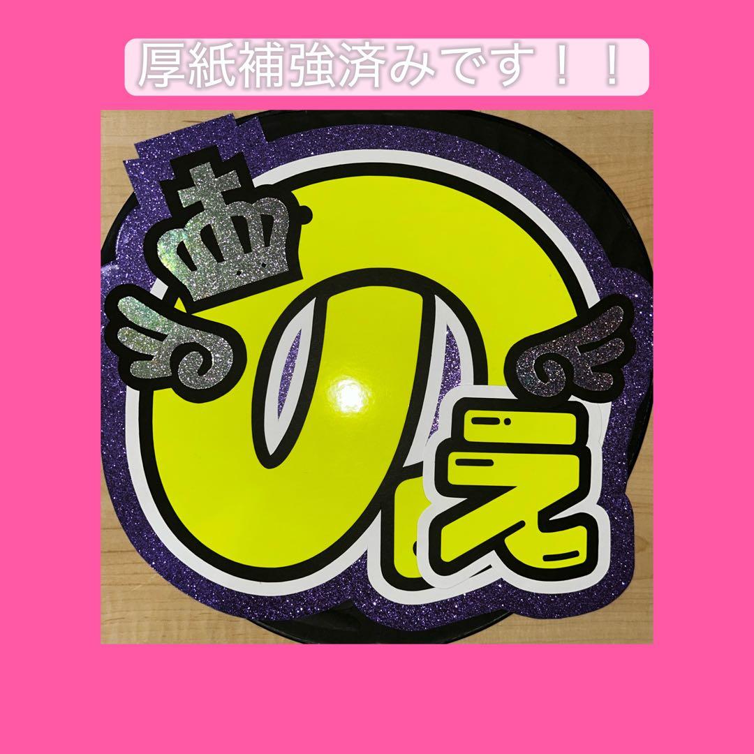 はちゃ様確認ページ