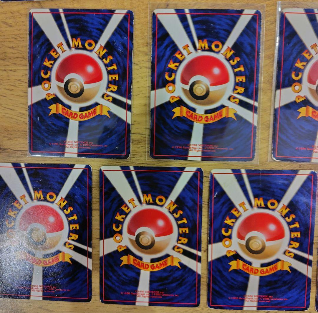 ポケモンカード　旧裏　伝説　準伝説　ホロ　ノーマル　まとめ売り