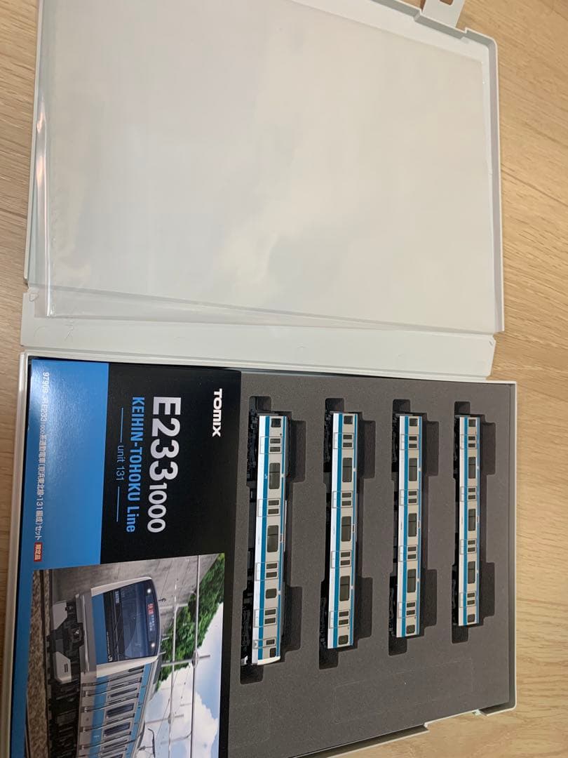 tn化tomix97909限定品 JR E233 1000京浜東北線
