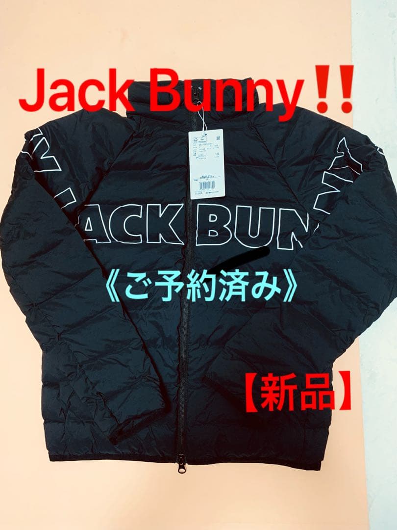 【新品】Jack Bunny ブラックジャケット【1】(158〜166cm)