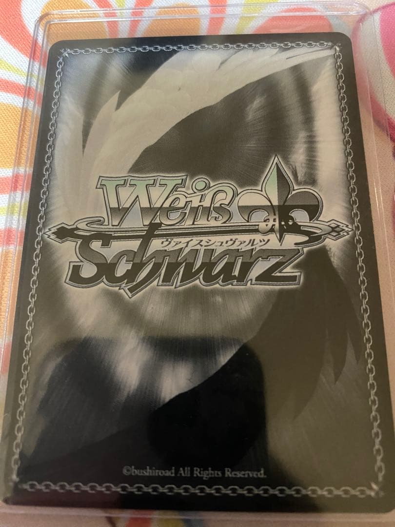 失楽園ドロシー　SP