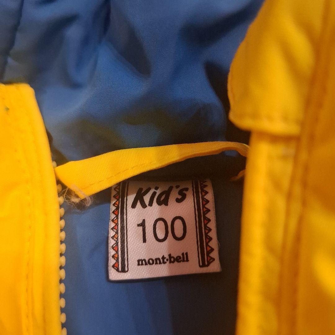モンベル　カバーオール Kid's 100
