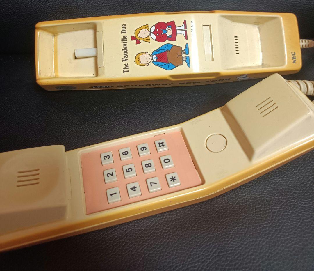 サンリオ　ザボードビルデュオ　レトロ　電話　子機　希少　コレクション