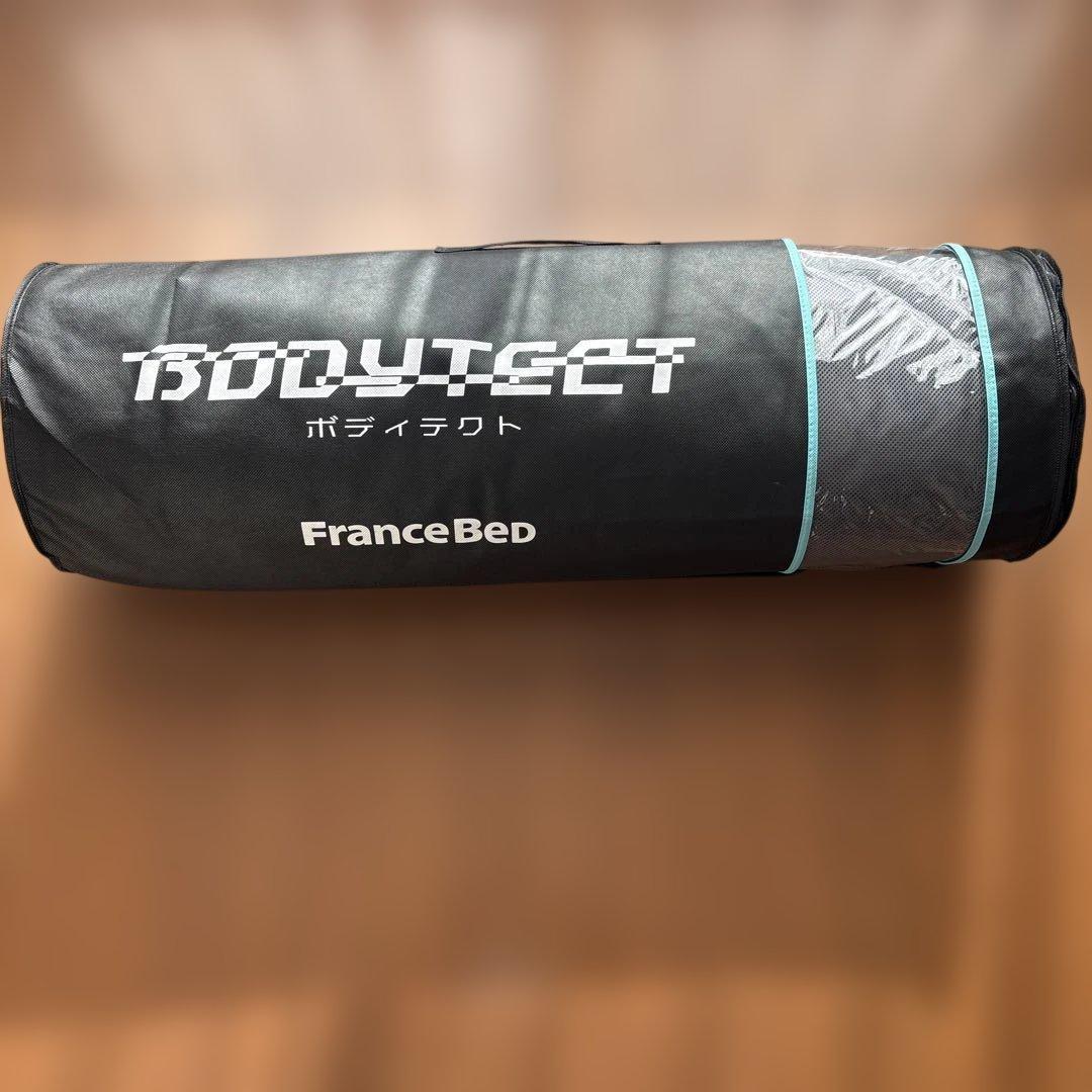 フランスベッドBODYTECT FranceBed スリーピングマット 日本製