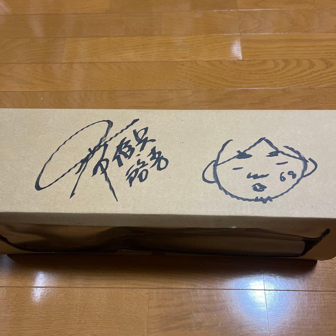 BLEACH 当選品 マンガボックス 直筆サイン入り 小西克幸