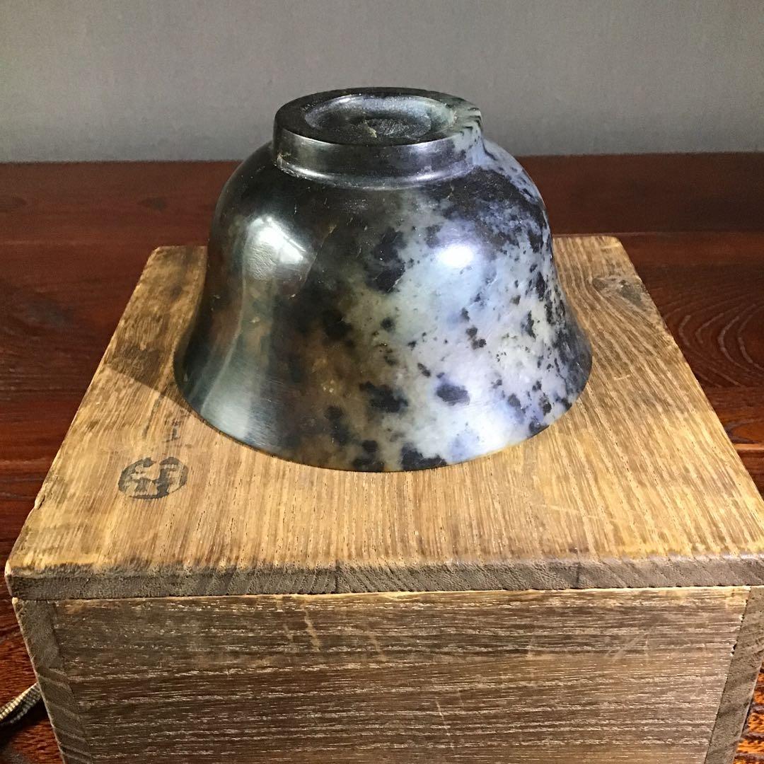 碧玉　鼈甲手茶碗　清朝