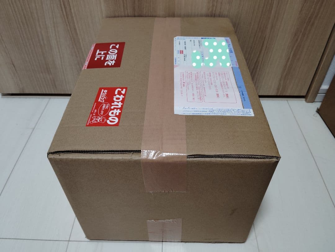 【SpiceSeed】ネプチューンマン 一番指ver.原作（新品）キン肉マン