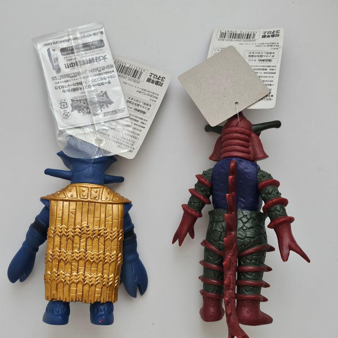 タグ付きウルトラマン怪獣１０体セット