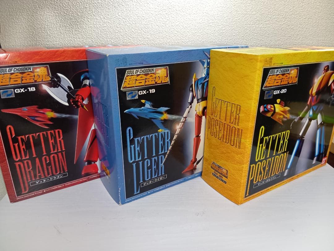 超合金魂 ゲッタードラゴン ゲッターライガー ゲッターポセイドン フィギュア