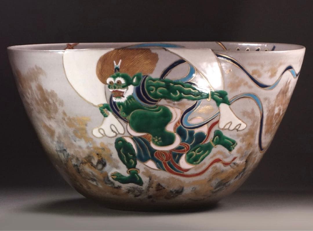 山本雄次(麦波) 色絵金彩風神雷神図大鉢