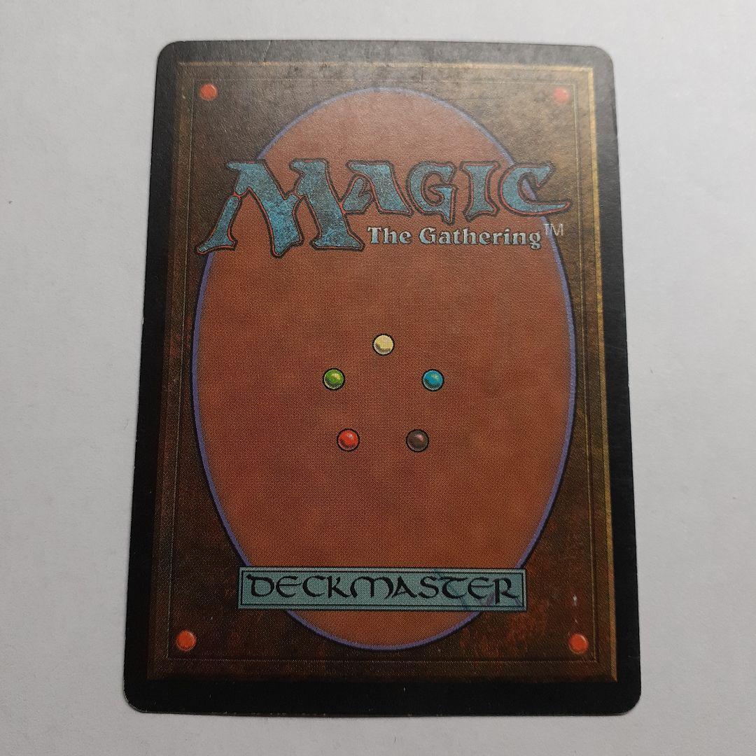 スリヴァーの女王 　インクド