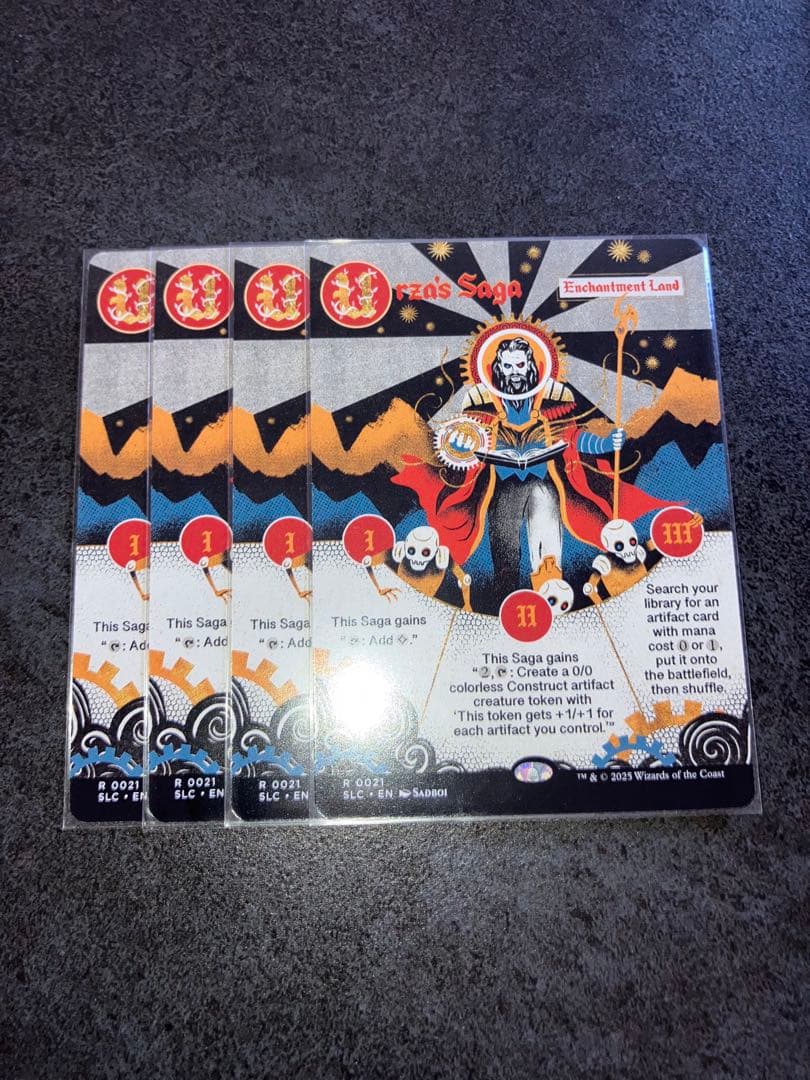 ハ*レ様 ウルザの物語　non foil 4枚セット　英語　MTG