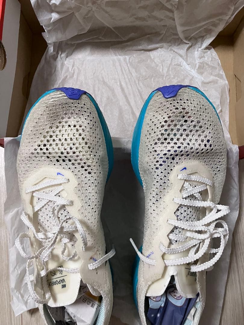 Nike ヴェイパーフライ3