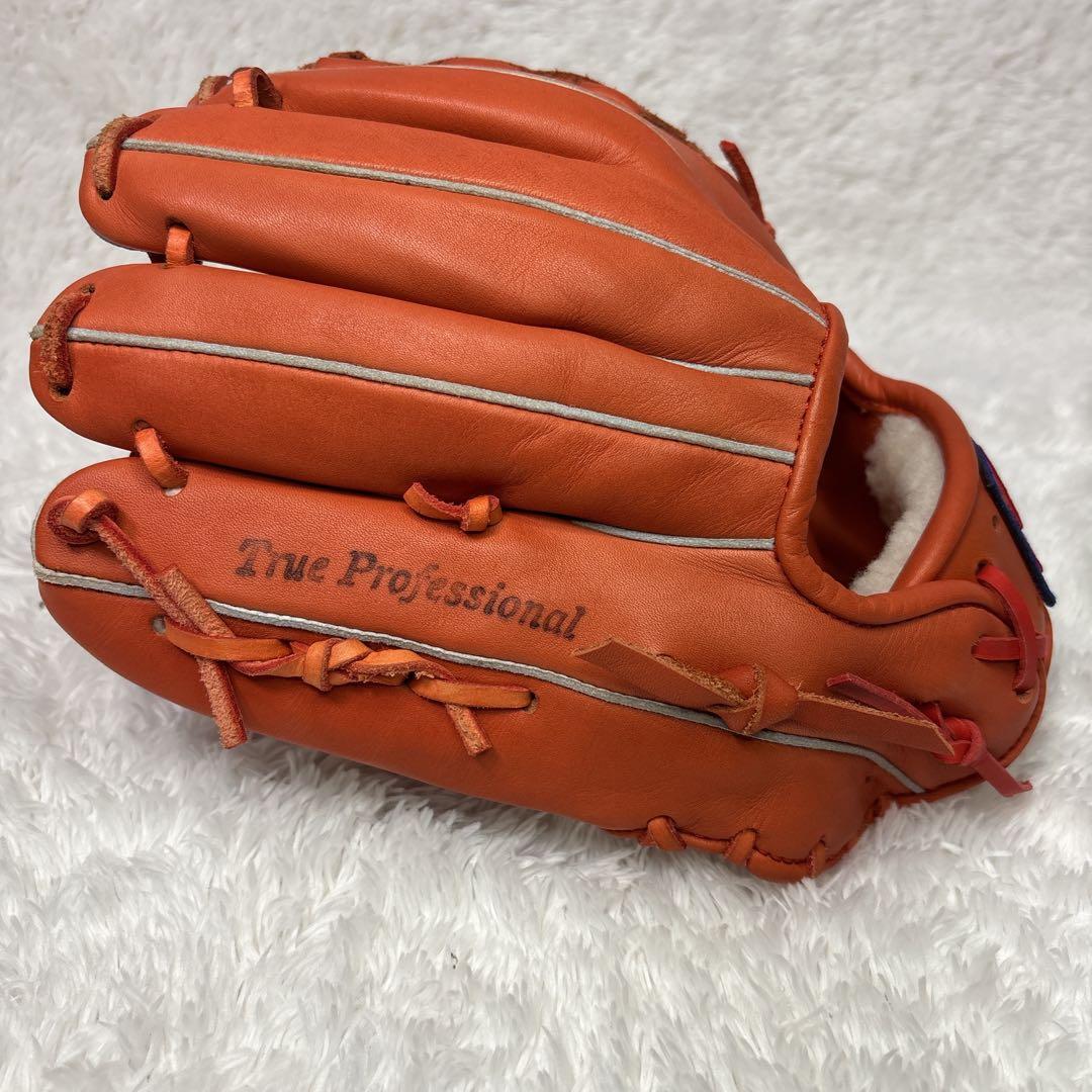 クボタスラッガー　軟式グローブ　KSN-MP24　一般用　内野手用　野球