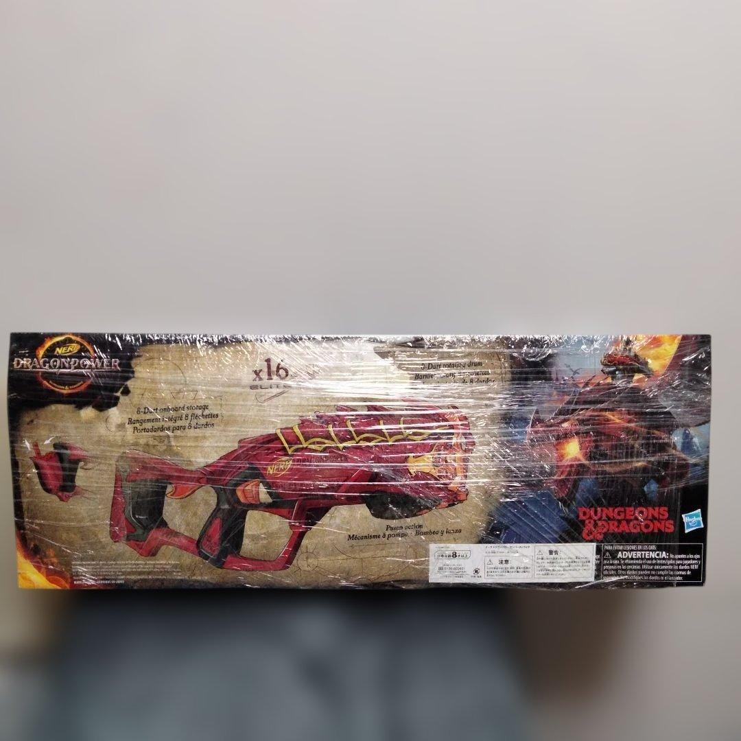 トイガン NERF Emberstrike Dragon Power